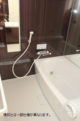 【浴室】ビッグタワー大通公園