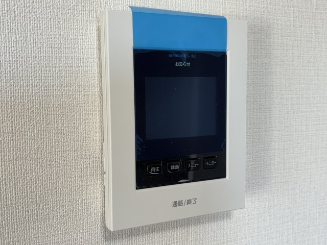 グランメールのセキュリティ|別室同タイプ参考写真/現況最優先