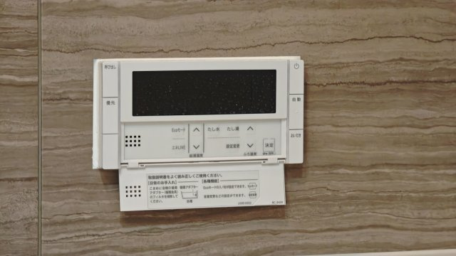 【設備】サムティグランツ神戸