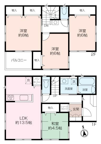 大矢部5丁目　新築分譲住宅　13区画（10号棟）　　の画像