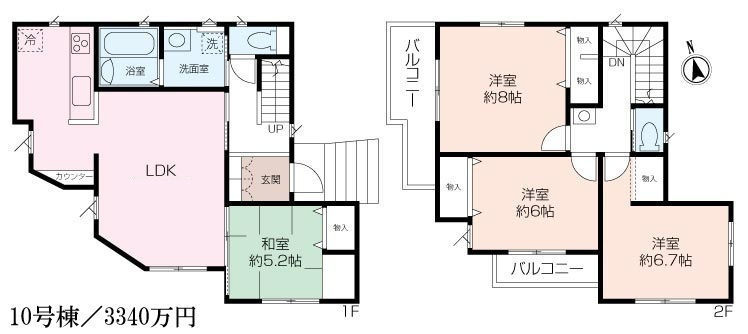 大矢部5丁目 新築分譲住宅 13区画(10号棟) の画像