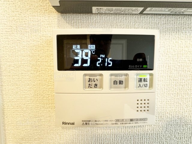 グランツアルファの内装