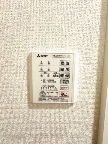 グランツアルファの内装