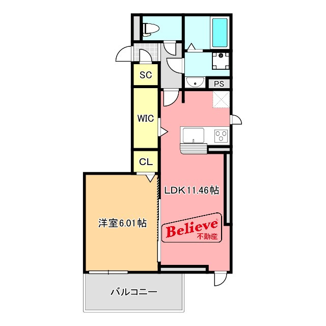 グランツアルファの間取り|使い勝手の良い間取りです♪