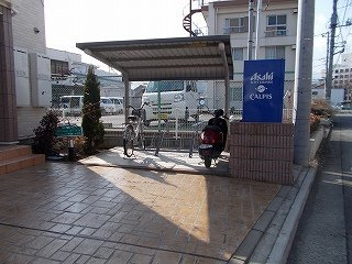 【その他共用部分】 | グリーンコートＢ