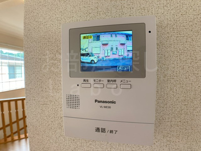 【セキュリティ】 | レジデンスすずらんＣ