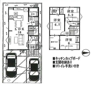 【間取り】 | 一乗寺松田町　新築戸建て【2026年5月完成予定】