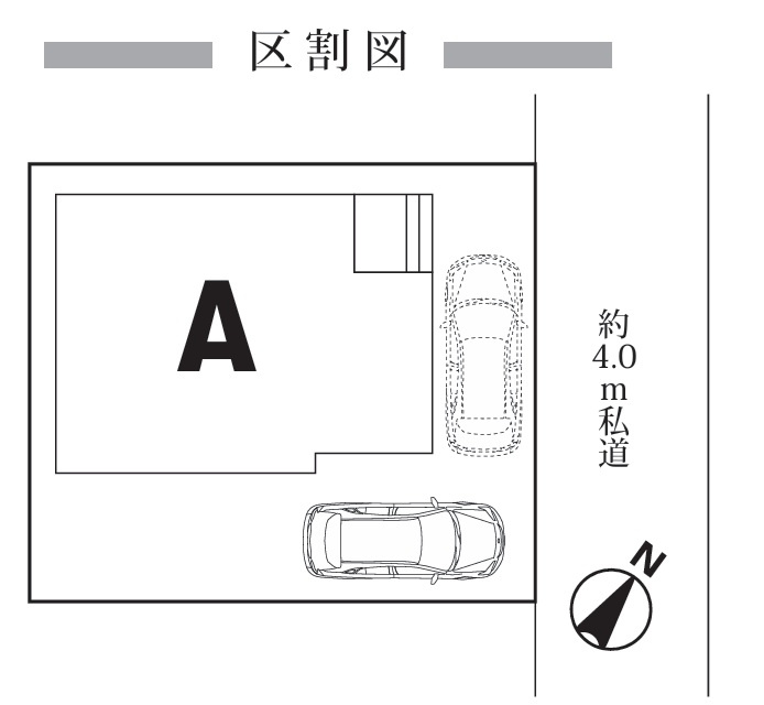 仲介手数料無料　ハートフルタウン　所沢市青葉台第1期　全1棟　の区画図