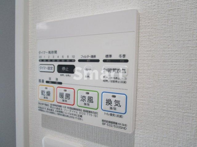 【設備】 | フォルトメゾン