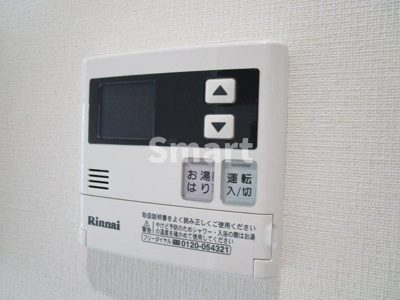 【その他】 | フォルトメゾン