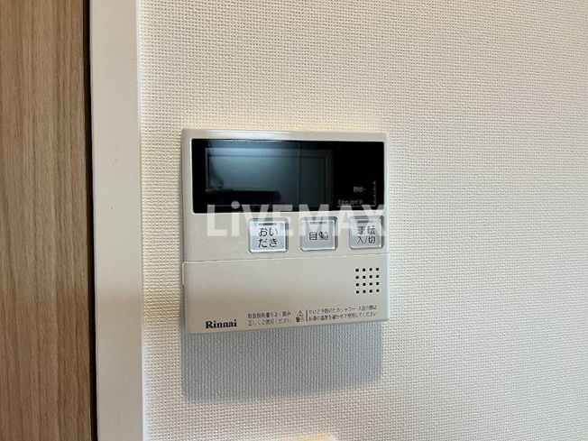 【設備】パルティール並木