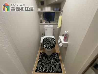 【トイレ】 | 中古戸建　神戸市西区池上２丁目