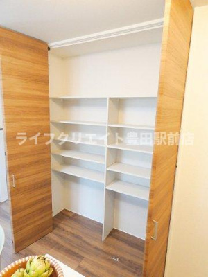 【収納】 | ティサージュ寺町