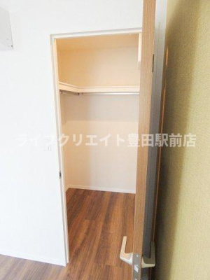【収納】 | ティサージュ寺町