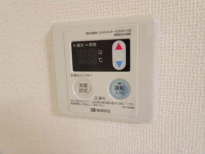 【設備】 | ドムス金城