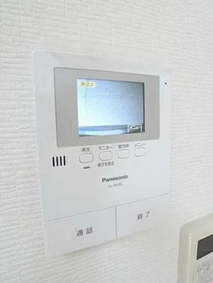 【セキュリティ】