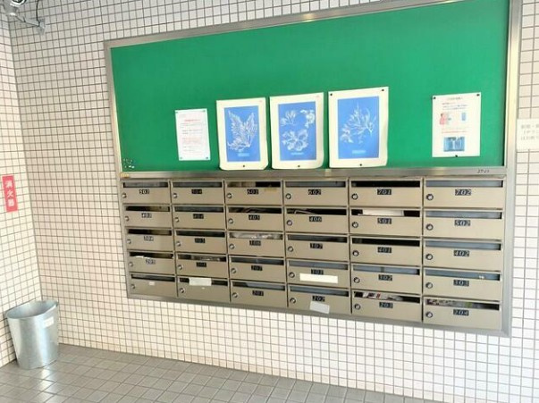 【その他共用部分】