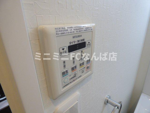 アクティ北浜