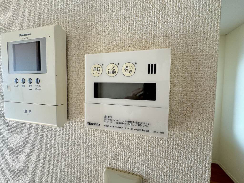 ジュピターSのセキュリティ