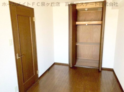 【収納】 | PRIME COURT