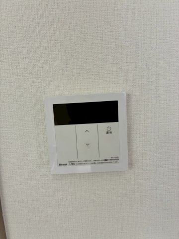 アーバンプレイスの設備