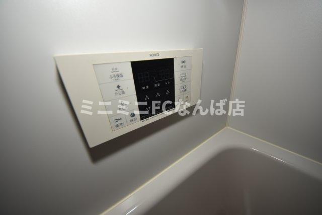 グレイスコート上本町