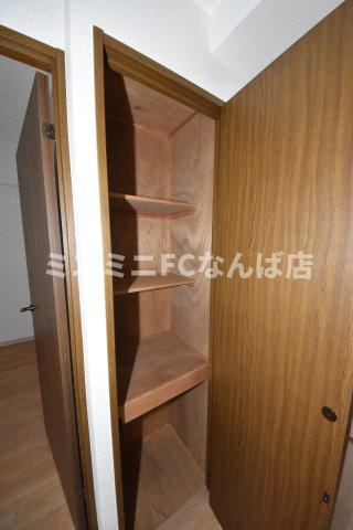 グレイスコート上本町