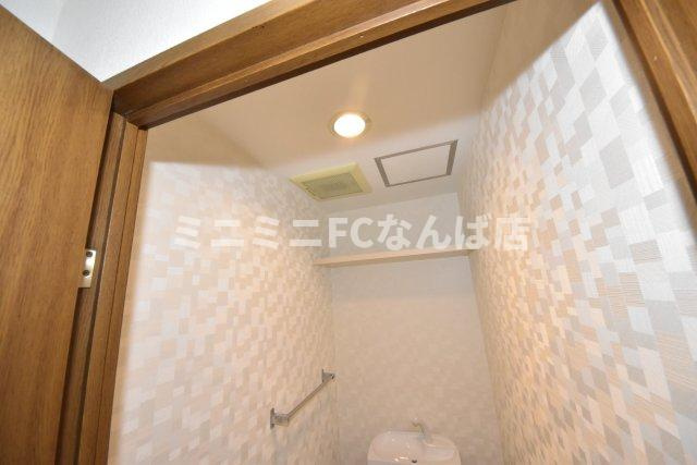 グレイスコート上本町