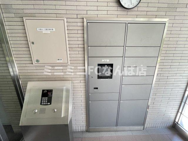 グレイスコート上本町