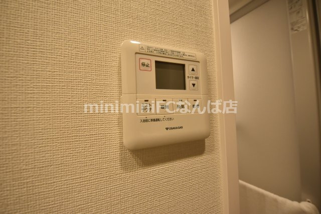 アーバネックス京町堀