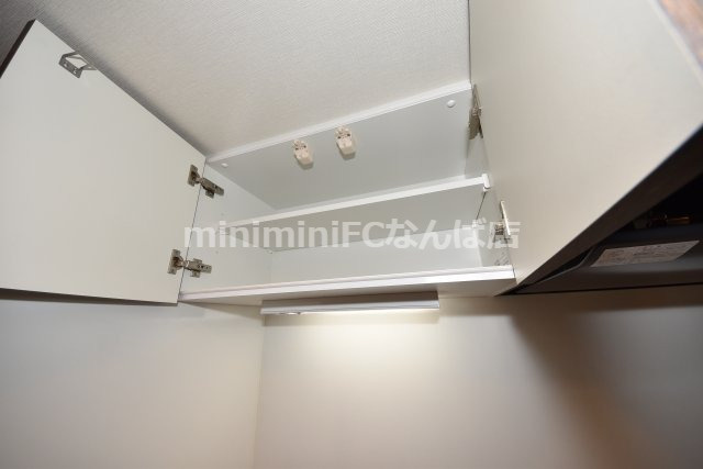 アーバネックス京町堀