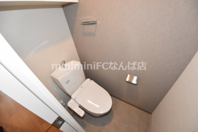 アーバネックス京町堀のトイレ