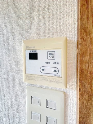 ★お問い合わせはタウンハウジング聖蹟桜ヶ丘店まで★