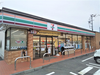 セブンイレブン日野一番橋店まで80ｍ