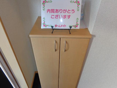 【収納】 | ジュピター | 下駄箱