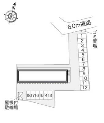 【その他】 | レオパレスシャトー大塚