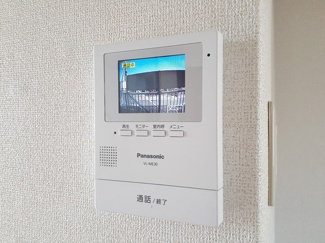 【セキュリティ】 | アクティブＹ