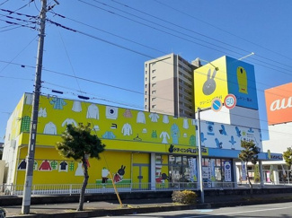 【周辺】 | ランドリー専科見川店まで400m