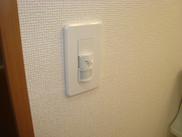 サンエポックのその他|人感センサー