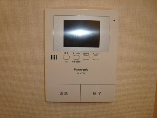 【その他】 | エクセル・ハイツ | モニターホン