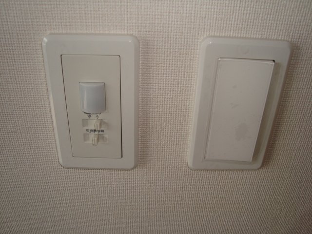 【その他】 | エクセル・ハイツ | 人感センサー