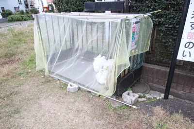共用設備