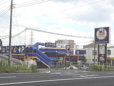 【周辺】 | Ｌｅｇａｃｙ稲毛 | いなげの里わくわく広場小仲台店まで776ｍ
