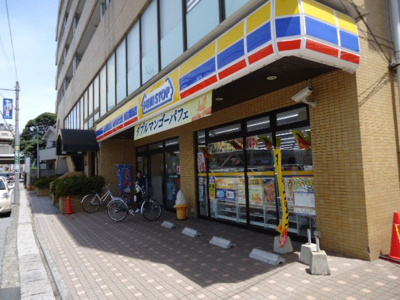 【周辺】 | メゾン・ド・ルナ | ミニストップ稲毛東3丁目店まで937ｍ