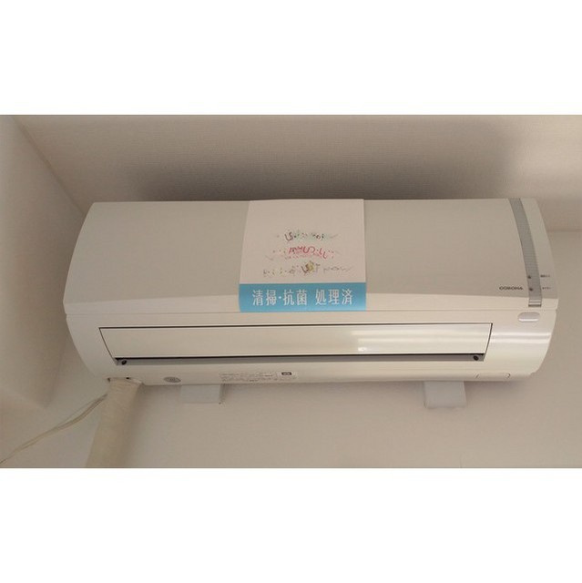 メゾン孝東の設備|エアコン