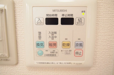 【その他】 | シンシア | 設備
