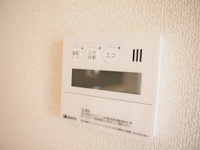 【設備】 | カルム文2 | 設備