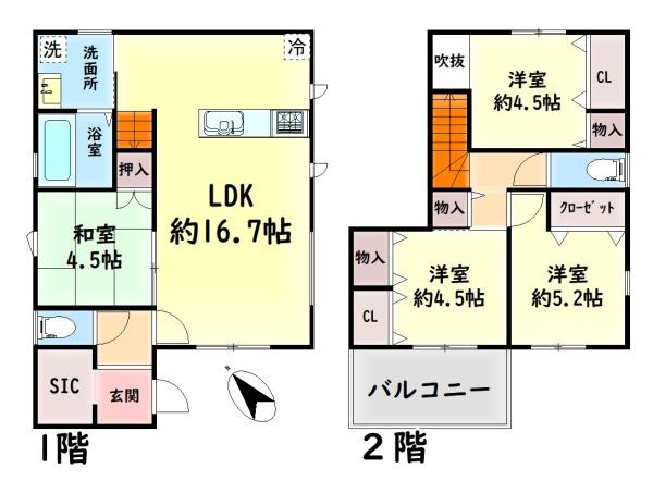 【間取り】