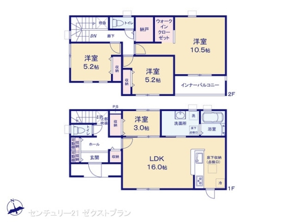 藤岡市下大塚の新築一戸建