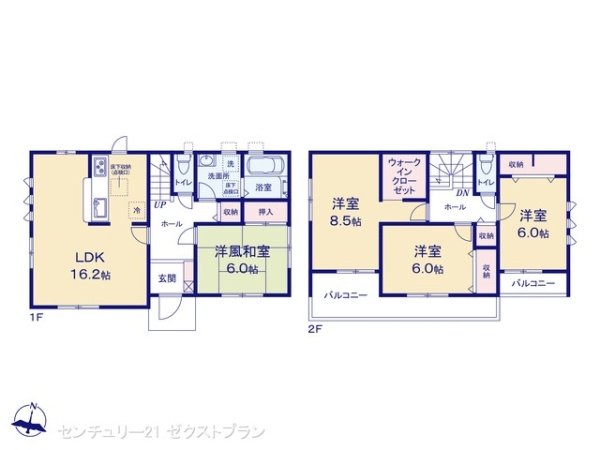 高崎市箕郷町西明屋の新築一戸建
